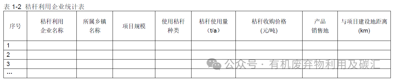 1ec56ae583a398006d50e5f8a4e7f7c5.png