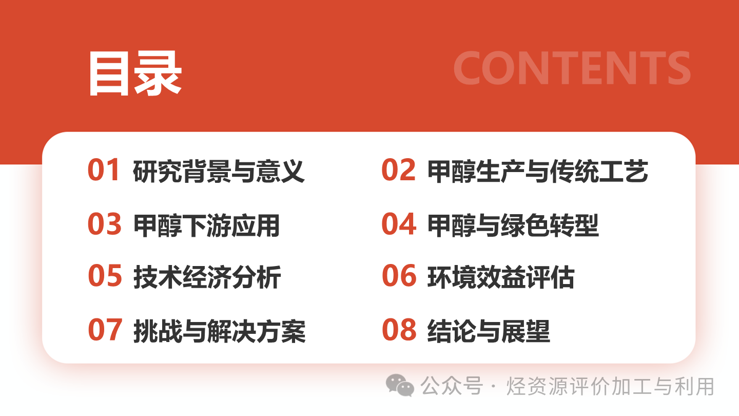 4991b45e533ed476e946a7c3b367050f.png