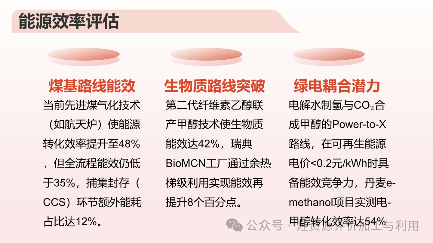 16a12a0bd54e462f54a5117124b8ac10.png