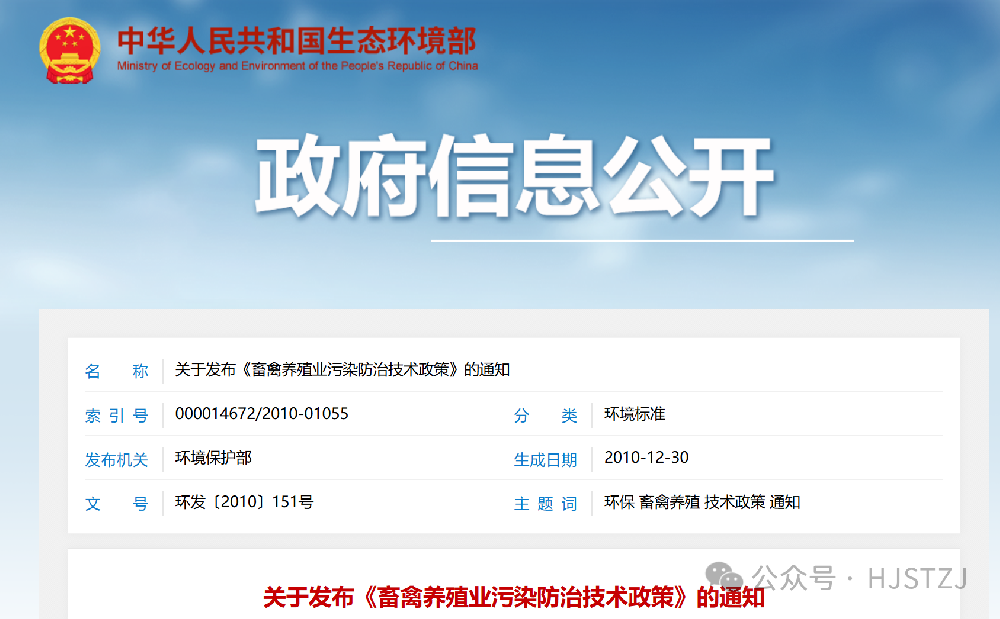5b9a224e4566c22ba394e3440de078a5.png